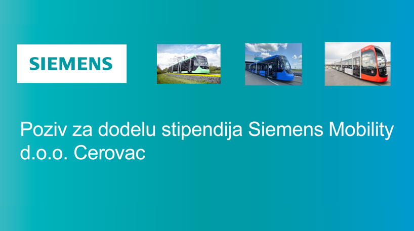 Презентација компаније Siemens Mobility д. о. о. и Engineering HUB-a