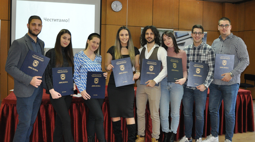 ОБАВЕШТЕЊЕ: Промоција дипломираних студената у школској 2023/2024. години