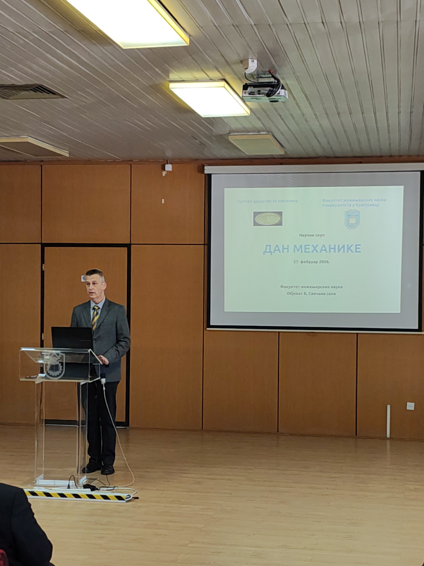 image 2026 03 02 14 00 12 037