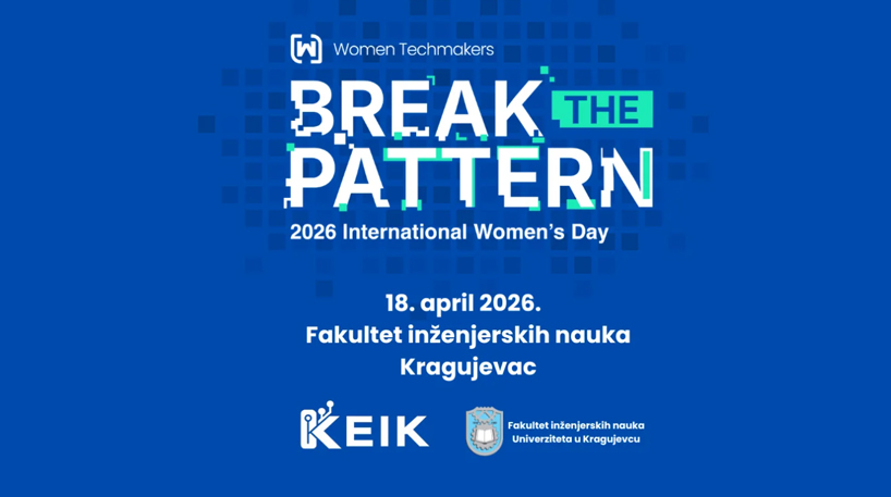 На ФИНУ, 18. априла: конференција поводом International Women’s Day 2026