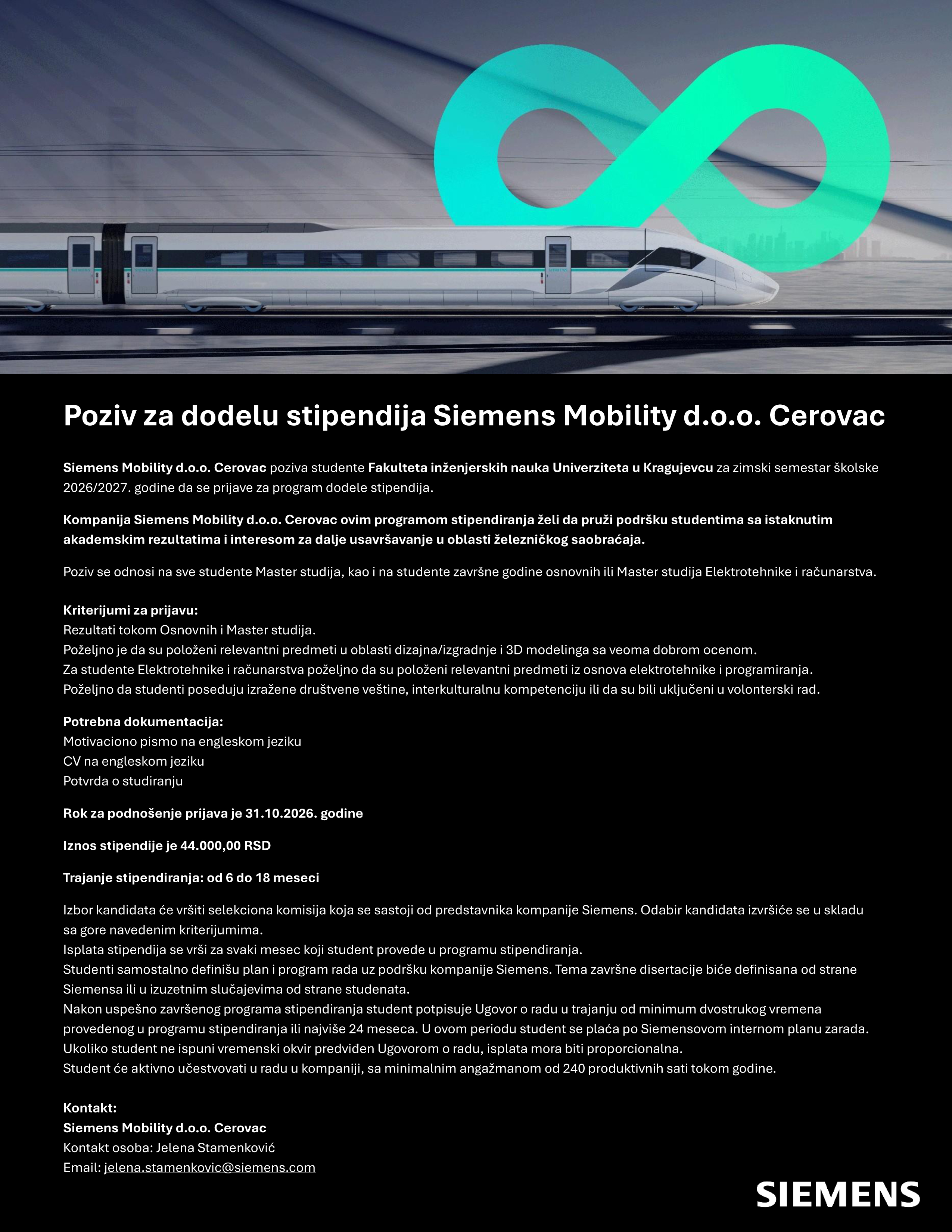 2026 Poziv za dodelu stipendija Siemens Mobility Kragujevac