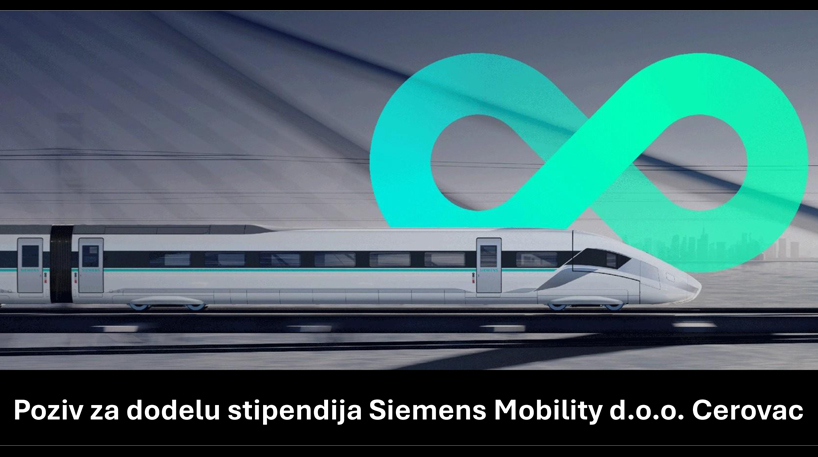 Промоција програма стипендирања компаније Siemens Mobility за школску 2026/27. годину