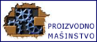 PM Logo