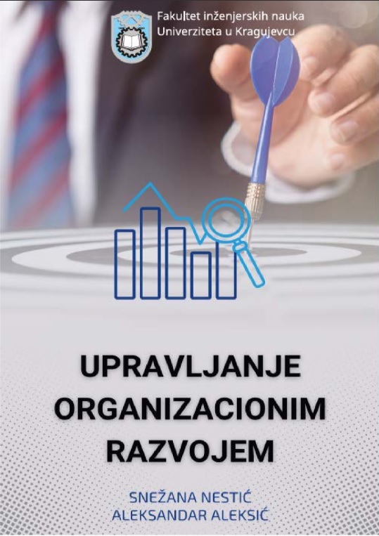 Svetlosni signali