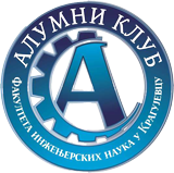 Alumni logo