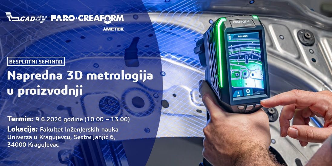 Семинар - Напредна 3D метрлогија у производњи